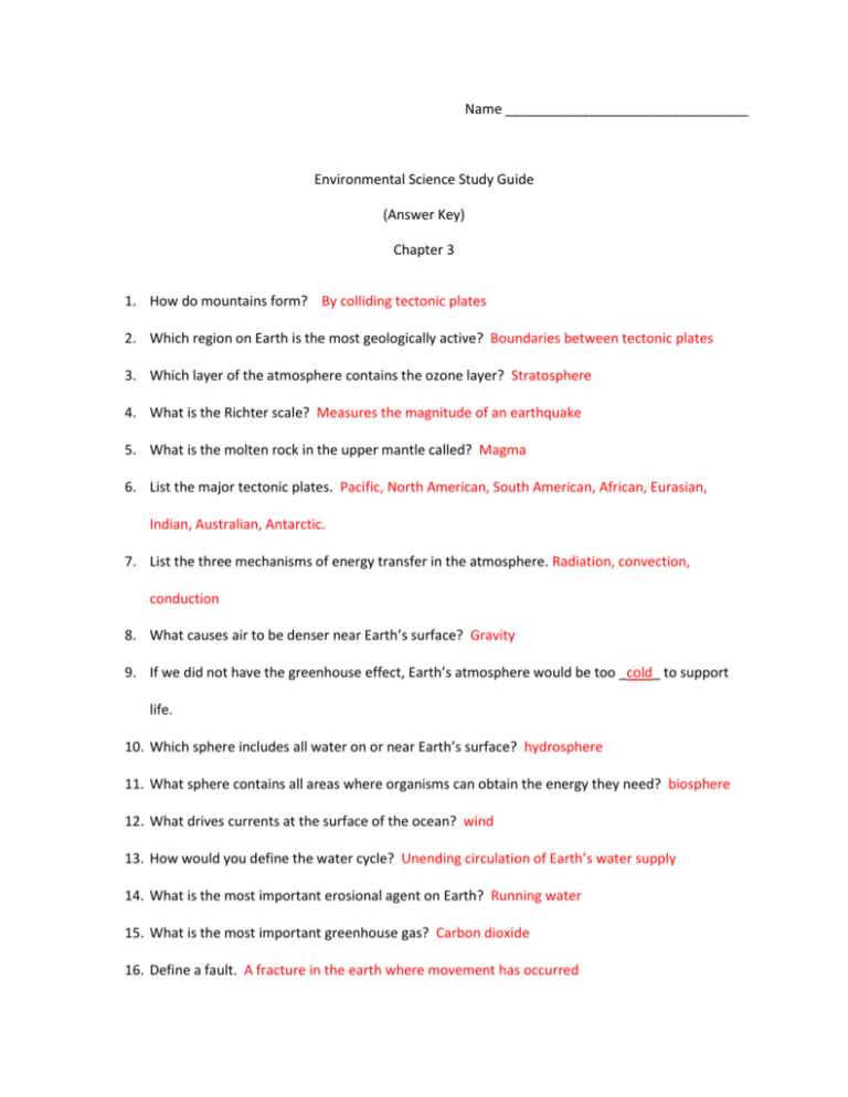 energy in earths atmosphere guided reading and study answer key
