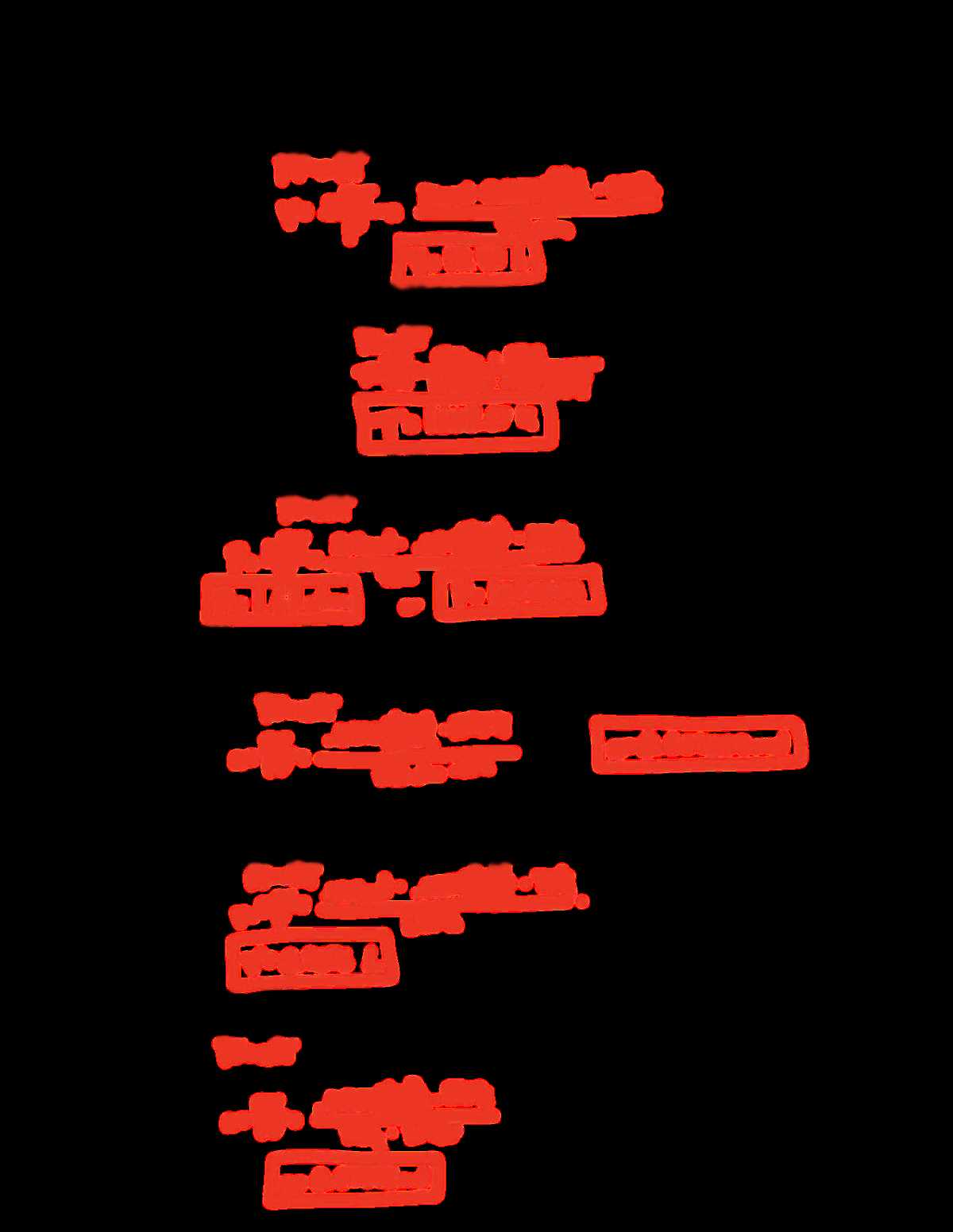 daltons law answer key