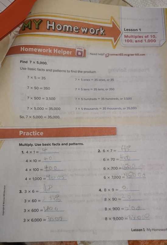 lesson 1 factors and multiples page 13 answer key lesson 1 factors and multiples page 13 answer key