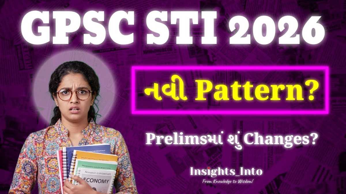 dyso answer key 2026