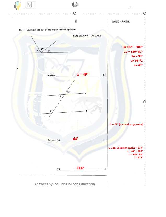 math paper answer key