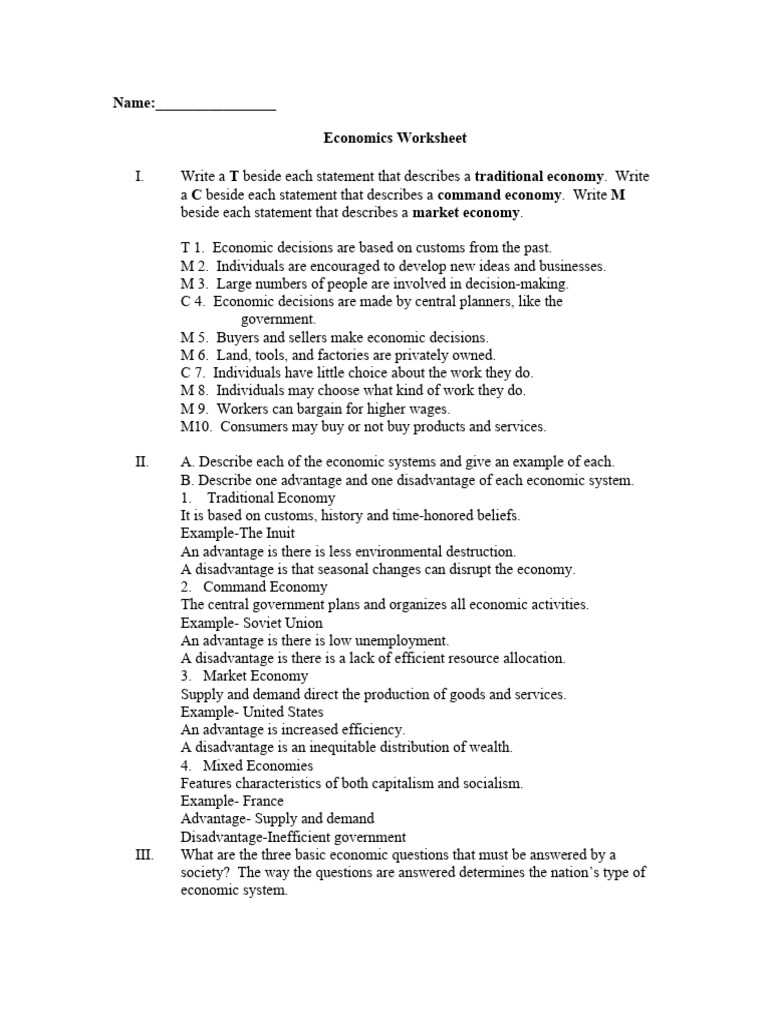economic systems exercises worksheet answer key