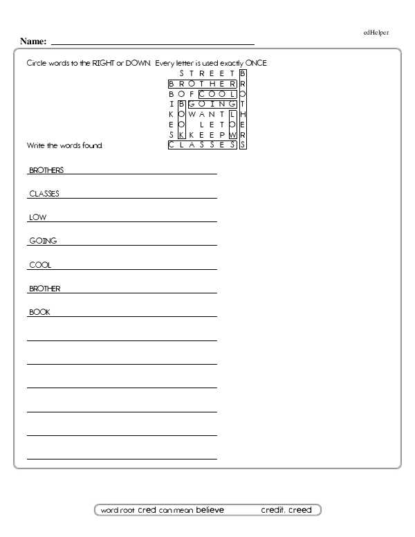 edhelper com vocabulary answer key