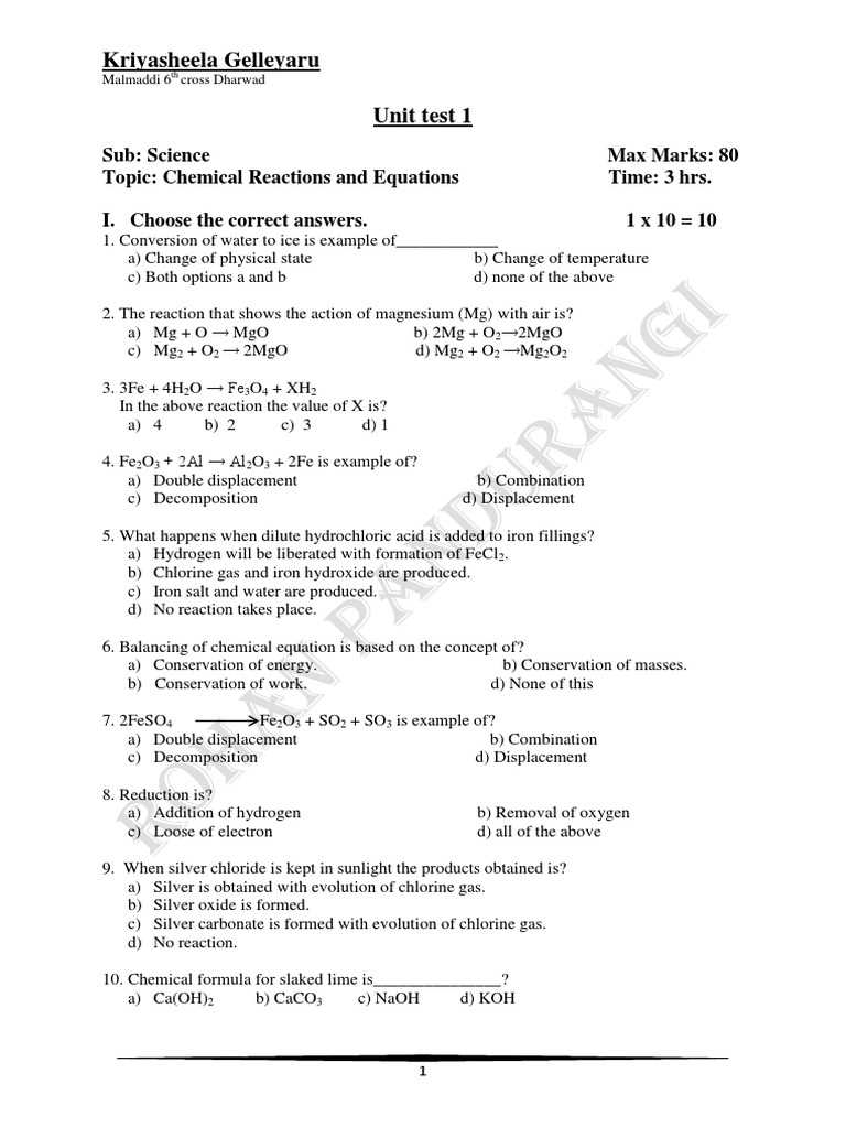 chemical reactions chapter tast answer key
