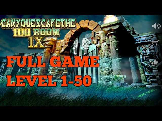 escape room level 100 answer key