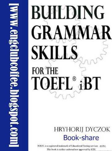essential grammar skills answer key