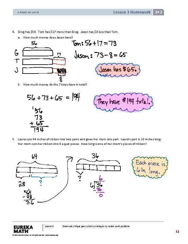 eureka math 7th grade module 3 lesson 7 answer key