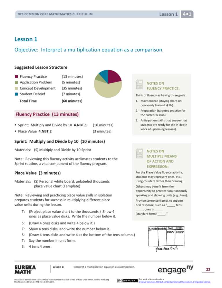 eureka math lesson 1 homework 43 answer key eureka math lesson 1 homework 43 answer key