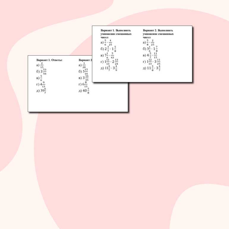 eureka math lesson 14 homework 3.2 answer key eureka math lesson 14 homework 3.2 answer key