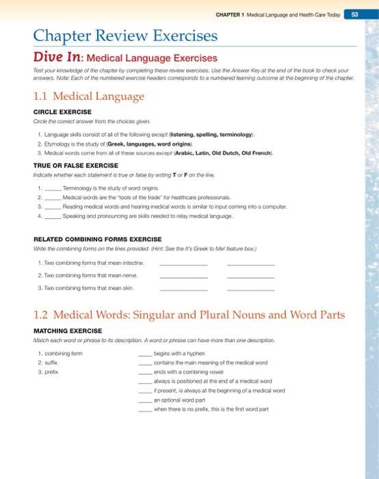 exercise answer key