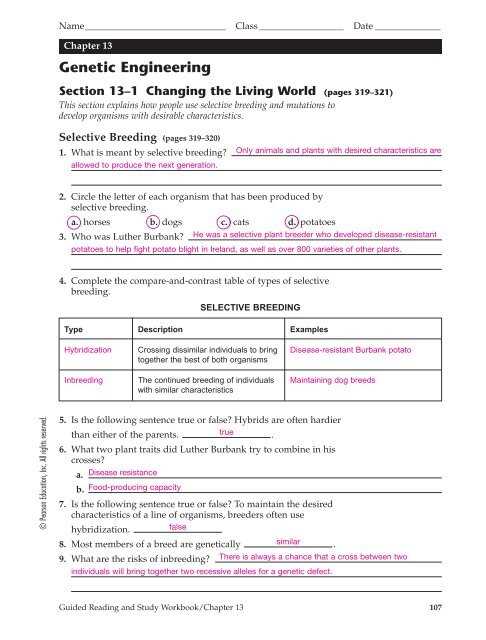 ap biology arg 13 answer key