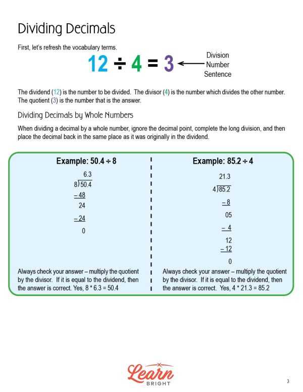 florida math divide decimals by decimals lesson 8 answer key