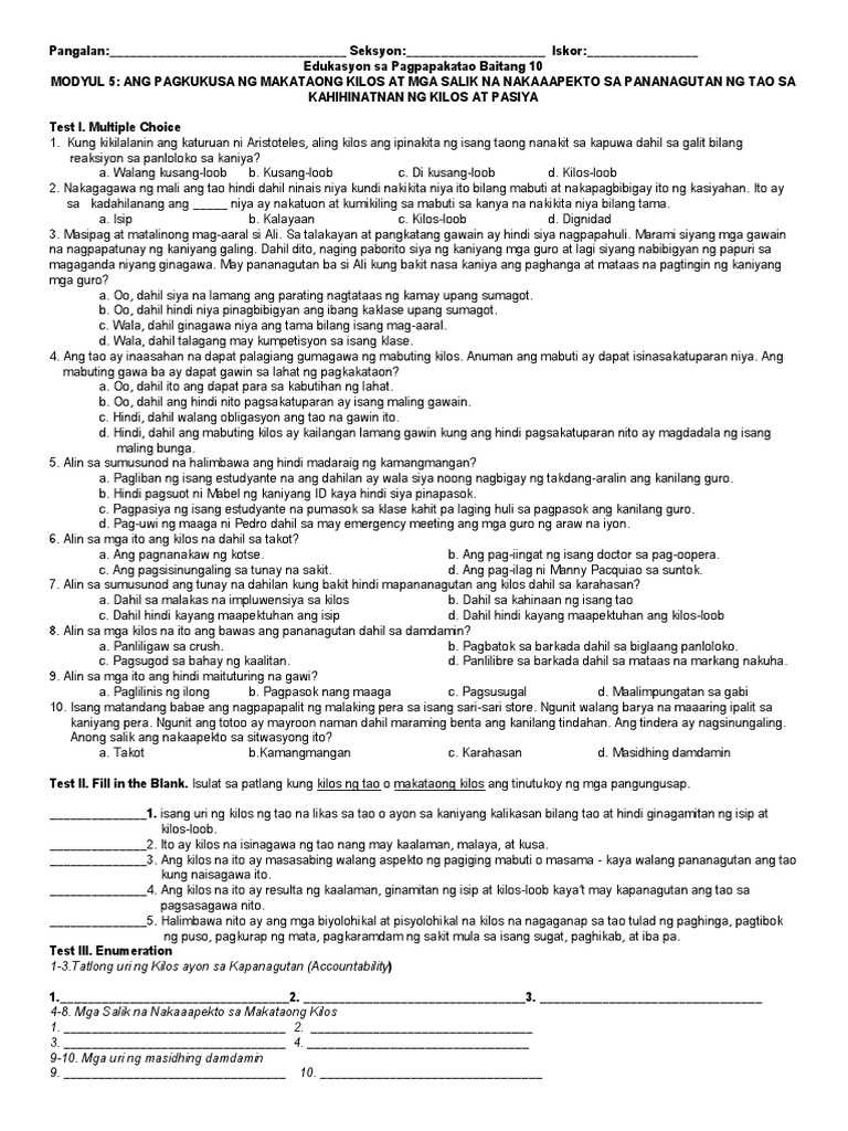 modyul 6 esp grade 10 answer key