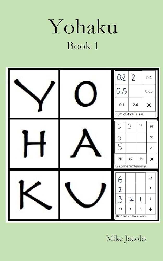 four 4s activity answer key
