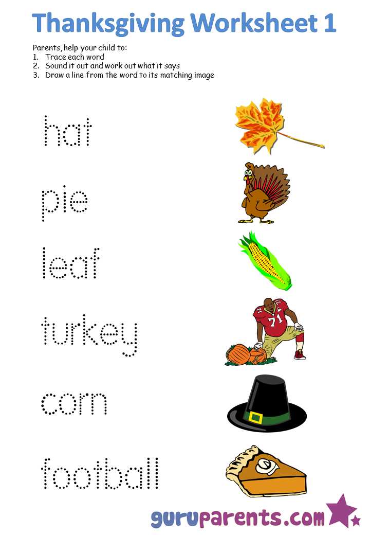 free thanksgiving printable worksheets with answer keys