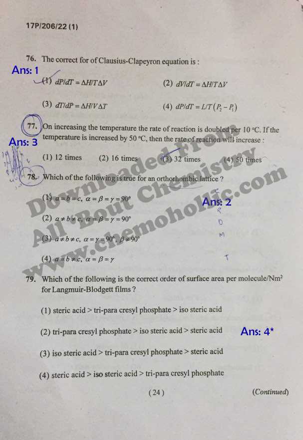 bhu old question paper answer key 2012 bhu old question paper answer key 2012