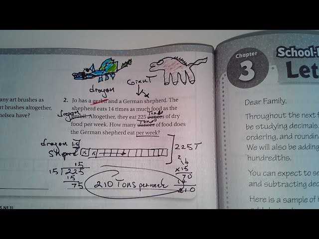 practice and homework lesson 2.9 answers key 5th grade