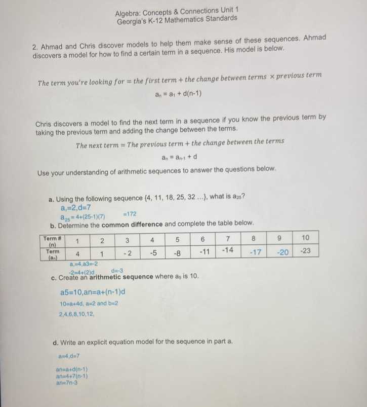 math connections answer key