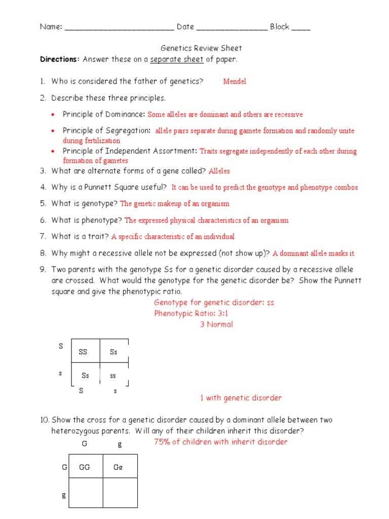 genetics test review answer key