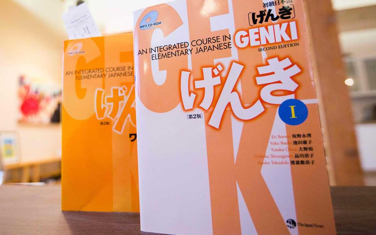 genki answer key