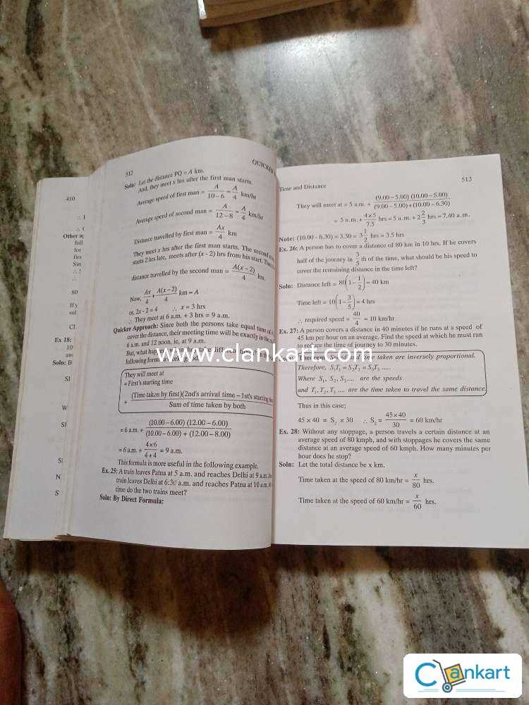 gizmo germination answer key
