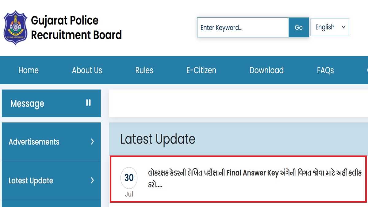 htet answer key 2026 level 2 social science
