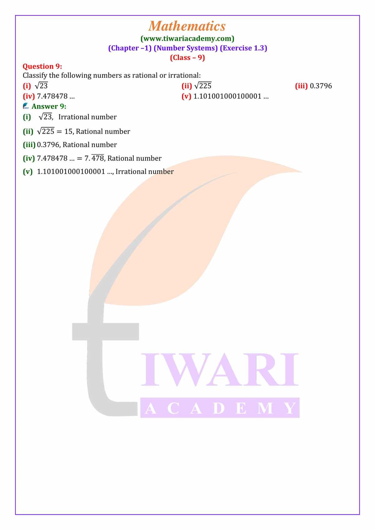 go math grade 4 answer key chapter 1 lesson 1.3 go math grade 4 answer key chapter 1 lesson 1.3