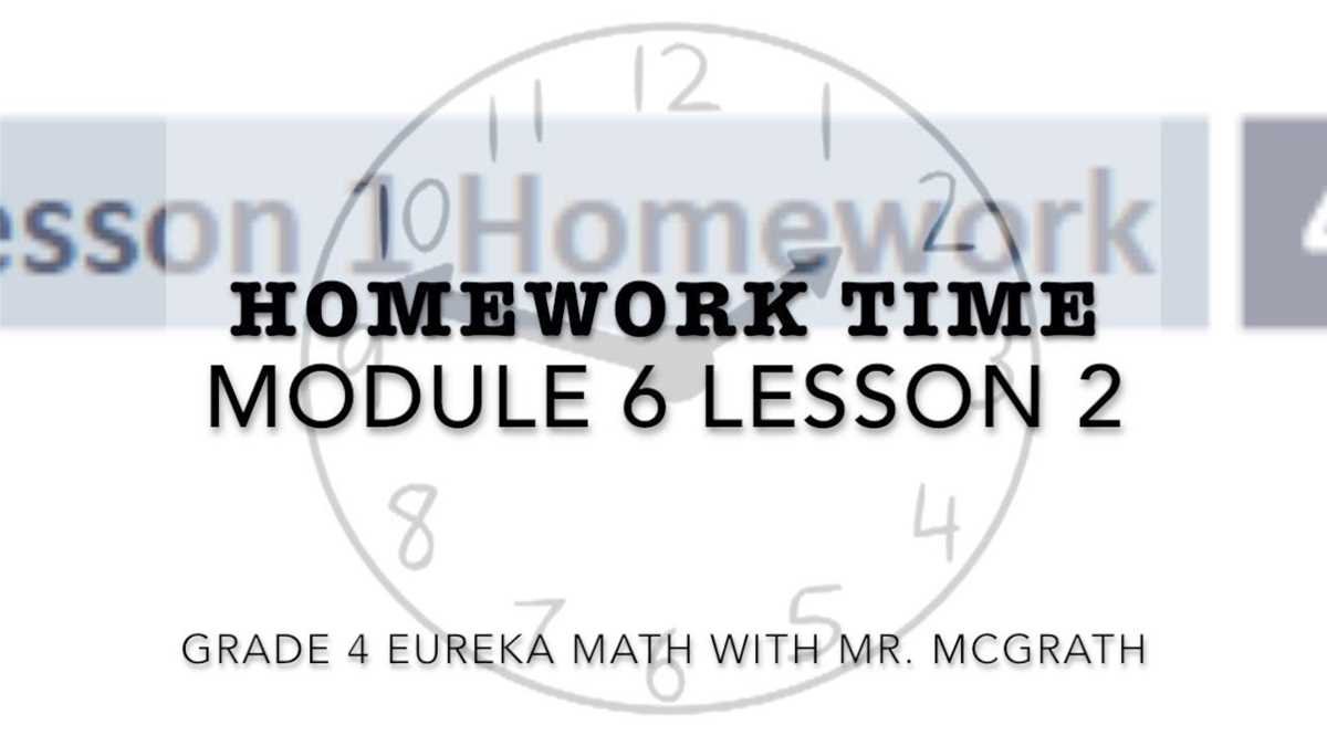 lesson 2 homework 4.6 answer key
