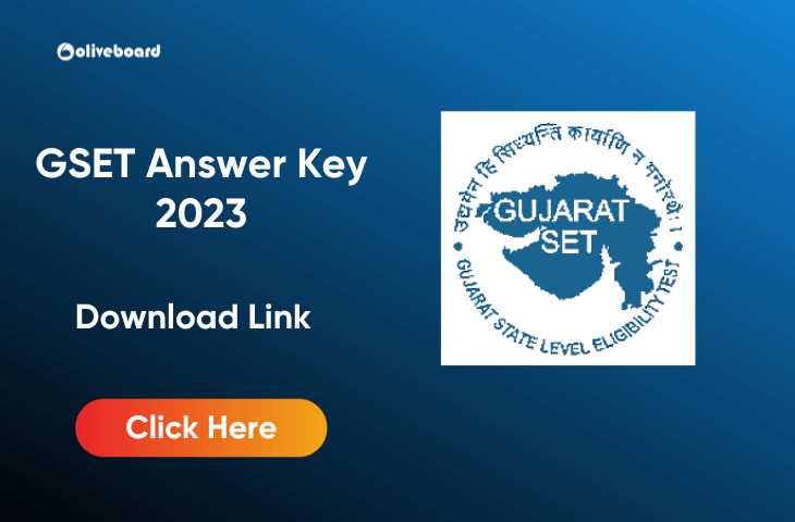 gset answer key