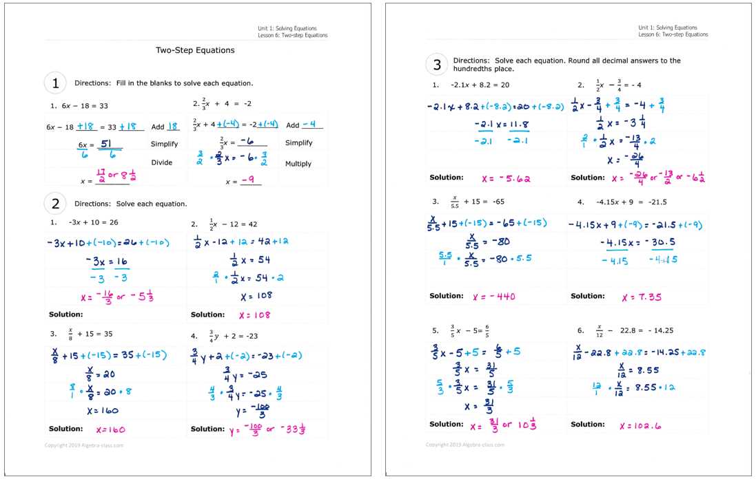 english algebra dictionary key answers english algebra dictionary key answers
