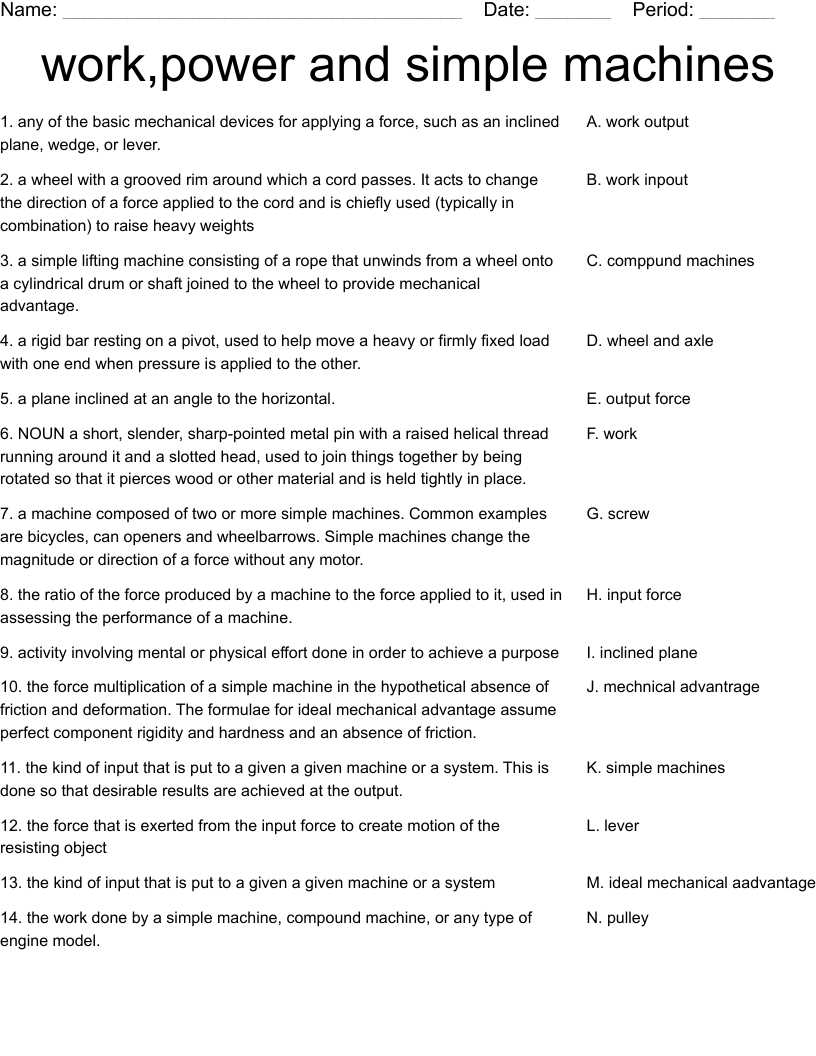 simple machines worksheet answer key