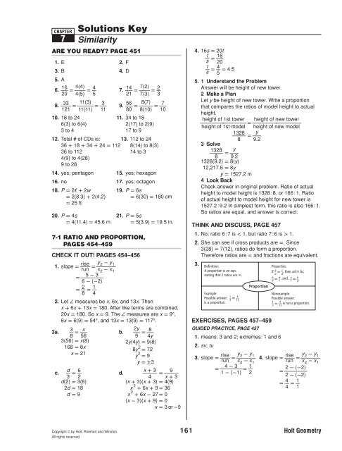 mcdougal littell geometry 2007 exercise answers key