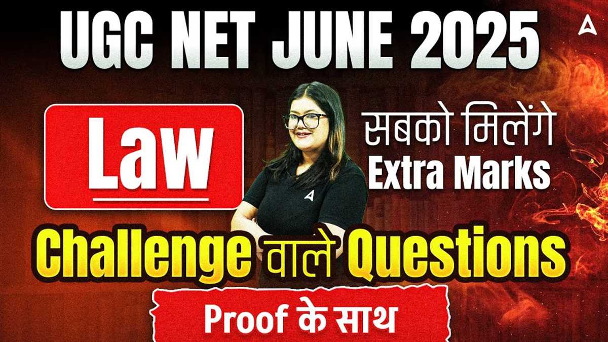 ugc net law answer key
