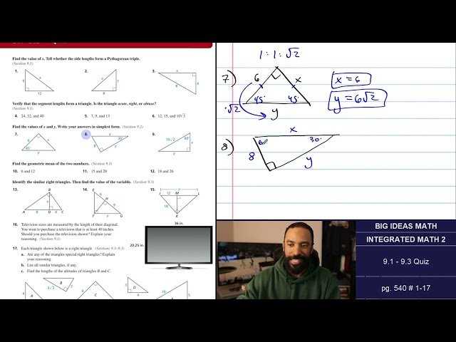 9.1 the pythagorean theorem answer key 9.1 the pythagorean theorem answer key