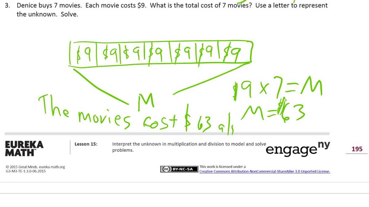 lesson 7 problem set 3.3 answer key