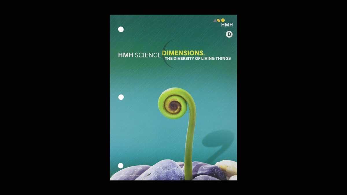 hmh science answer key grade 8