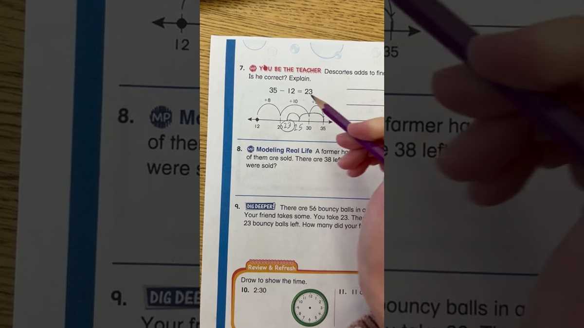 houghton mifflin math 4th grade lesson 2.6 answer key