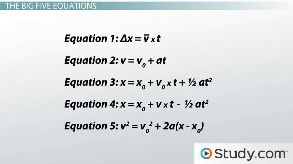 motion test study guide answer key