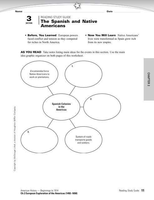 mcdougal littell reading study guide answer key