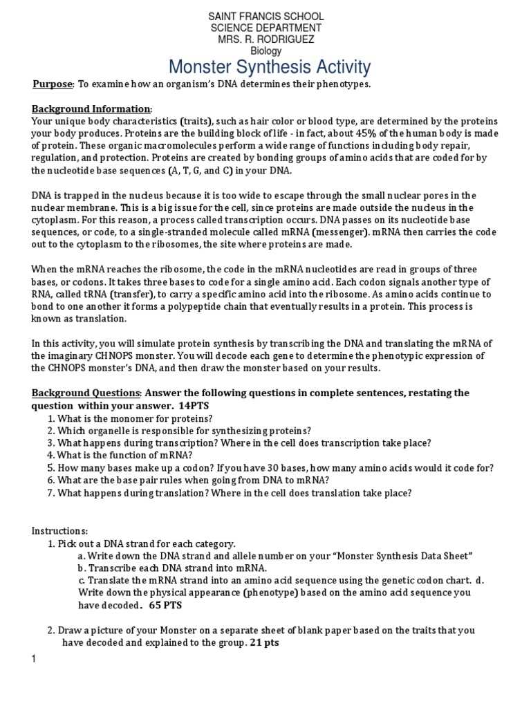 monster questions answer key