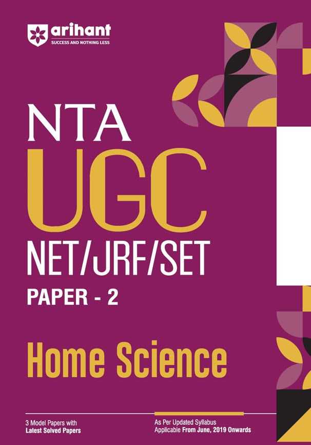ugc net home science question paper with answer key