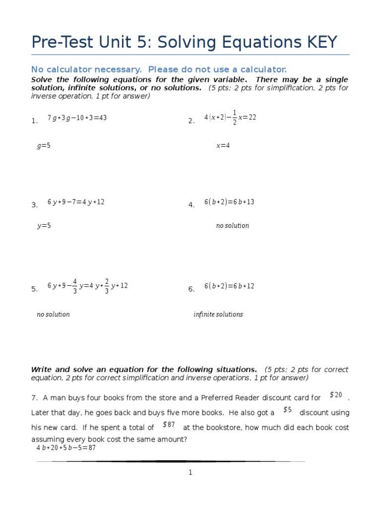 algebra nation lesson 5 test yourself answer key
