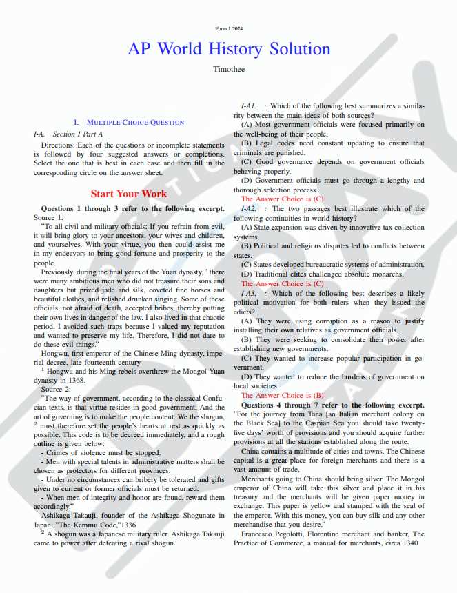 answers to world history key concepts