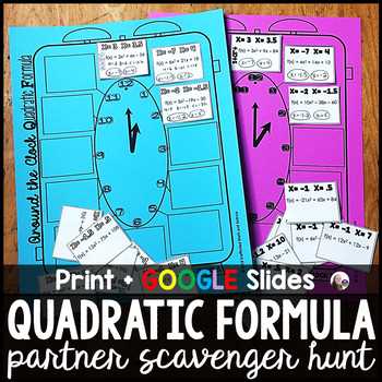 around the clock quadratic formula answer key