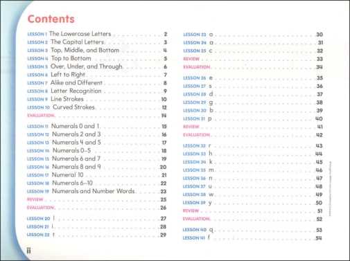 hmh science answer key grade 8