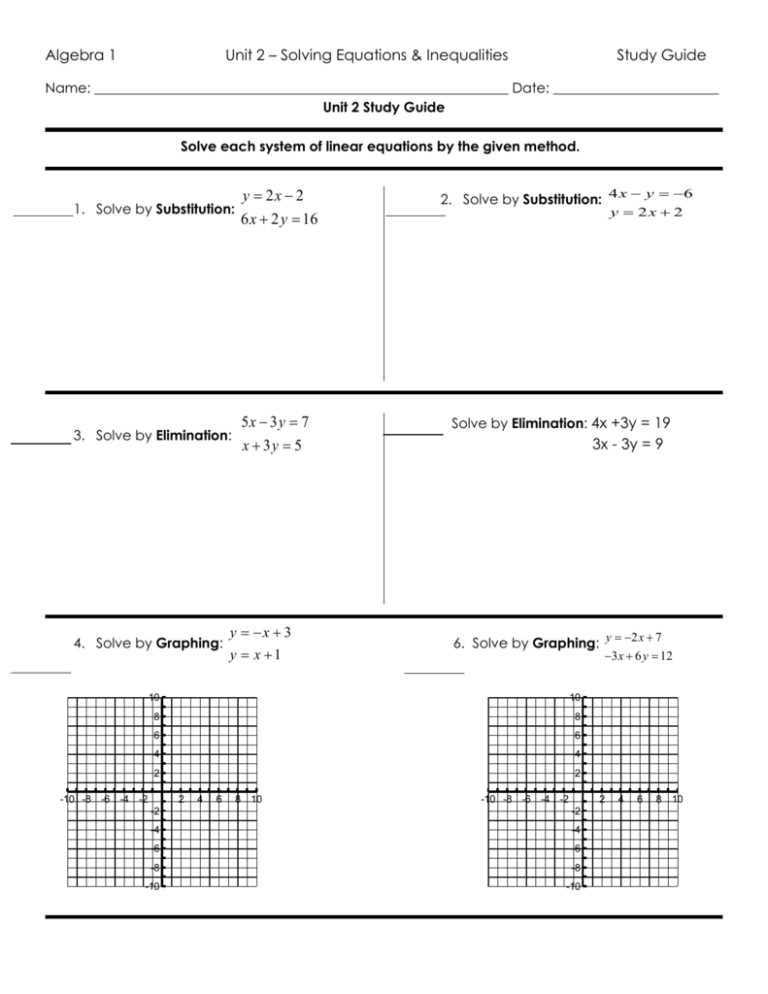 system of equations study guide answer key