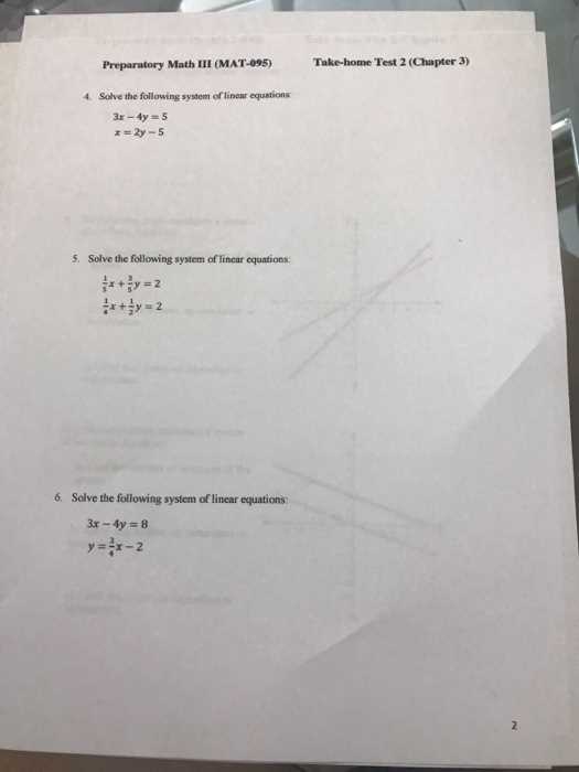 math 20 3 answer key