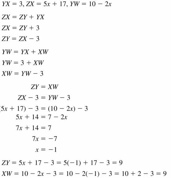 big ideas math 8.2 answer key