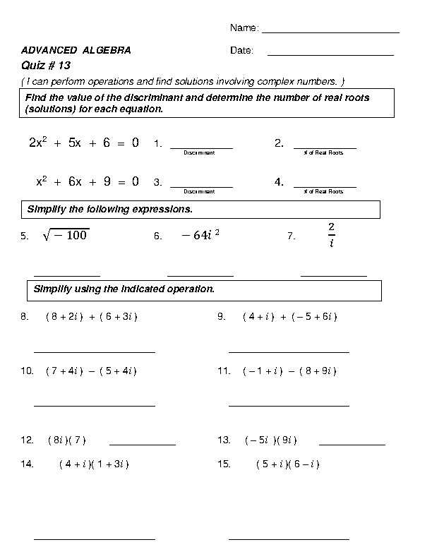 2026 the algebros llc answer key 2026 the algebros llc answer key