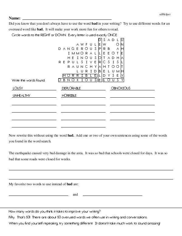 edhelper com answer keys